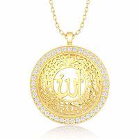 Gümüş Gold Allah Yazılı Kadın Kolye