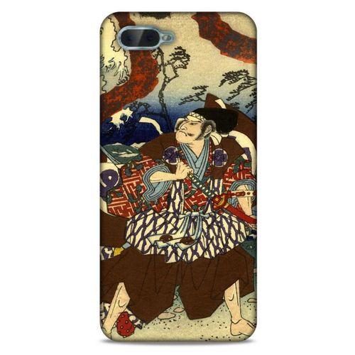 Oppo Rx17 Neo Kılıf Japonya (31) TPU Kılıf Japon Kılıç