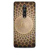 Lopard Xiaomi Mi 9T Uyumlu Kılıf Ramazan (23) Baskılı Ultra Koruma Kılıfı