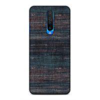 Xiaomi Poco X2 Uyumlu Kılıf Romans (50) Shockproof Kılıf Koyu Kahve