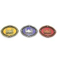 İstanbul Temalı Metal Magnet