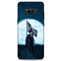 Samsung Galaxy S8 Kılıf Atatürk (45) Liquid Air Kılıf Ay Işığı