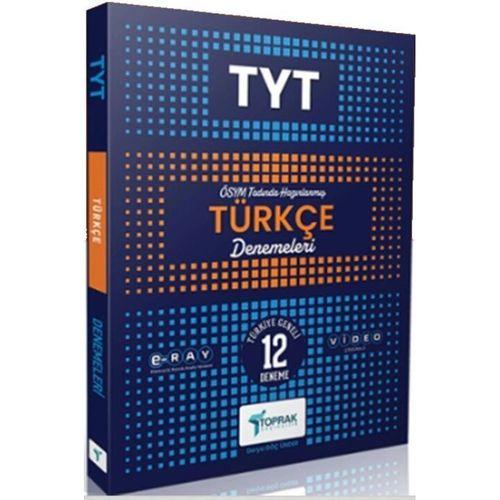 TYT Türkçe 12 li Deneme Kitabı Toprak Yayıncılık