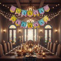 Ramazan Banner Süs - 11 Ayın Sultanı