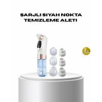 Ayarlanabilir Güç Seviyeli Vakumlu Siyah Nokta Temizleme Cihazı – Derin Gözenek Temizliği