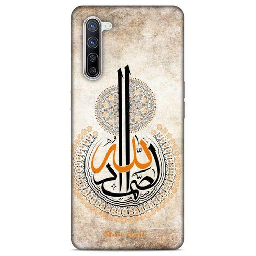 Lopard Oppo Reno 3 Pro 5g Uyumlu Kılıf Ramazan (49) Baskılı Ultra Silikon Kılıf