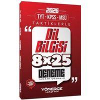 2026 TYT KPSS MSÜ Taktiklerle Dil Bilgisi 8 x 25 Deneme Yönerge Yayınları