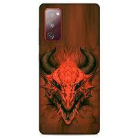 Samsung Galaxy S20 Fe Kılıf Dragons (14) Lansman Kılıf Kırmızı Boynuzlu Ejderha
