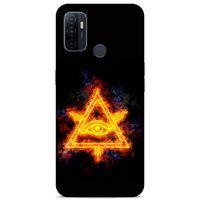 Lopard Huawei P40 Uyumlu Kılıf FireX (42) Rugged Armor Kılıf İlluminati