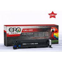 Canon CRG 069 Kırmızı Muadil Toner - 1900 Sayfalık Çipli Toner