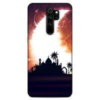 Lopard Xiaomi Redmi Note 8 Pro Uyumlu Kılıf Ramazan (8) Desenli Baskılı Kılıf