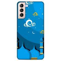 Lopard Samsung Galaxy S21 Plus Uyumlu Kılıf Ramazan (9) Baskılı Kılıf