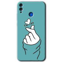 Potkal Hediye Fabrikası Honor 8x Kılıf HD Desen Baskılı Arka Kapak - Mutluluk