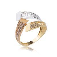 Üç Renk 14 Ayar Yüzük HSM10042