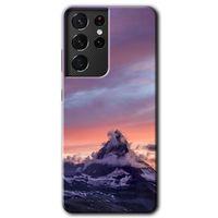 Samsung Galaxy S21 Ultra Kılıf HD Desen Baskılı Arka Kapak + Temperli Cam - Zirve