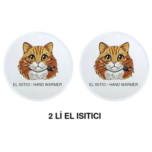 Sıa 2 Adet Kahverengi Kedi Cep Sobası,El Isıtıcı,Sıcak Su Torbası Pvc  10X9,5Cm