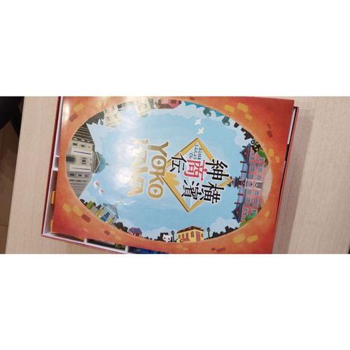 Yokohama İspanyol Perakende Kutusu Eklemesi Perakende ve Lüks Bileşenler İçin (Bu ürün Sadece Plastik parçadır - Almadan Önce Soru Sorabilirsiniz)