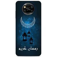 Lopard Xiaomi Redmi Poco X3 Uyumlu Kılıf Ramazan (5) Baskılı Koruma Kabı