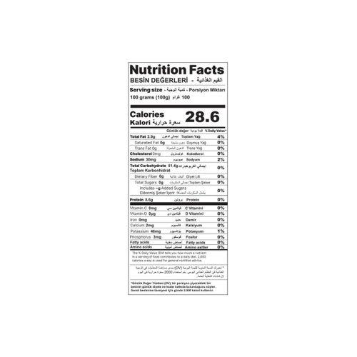 180 G ORTA KAVRULMUŞ TÜRK KAHVESİ KAKULELİ