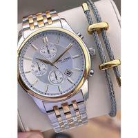 Tom Jones Bileklik Hediyeli Çelik Kordon 3 Atm Suya Dayanıklı 2 Yıl Garantili Erkek Kol Saati 10080.4