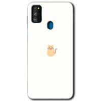 Samsung Galaxy M21 Kılıf Baskılı Kapak - Cat Minimalism +Tam Ekran Koruyucu
