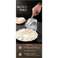 Tam Otomatik Hamur Ravioli Makinesi