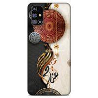 Lopard Samsung Galaxy M31s Uyumlu Kılıf Ramazan (40) Desenli Fit Silikon Kılıf