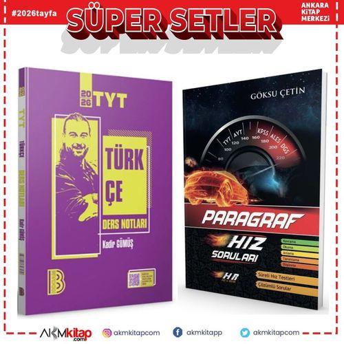 Benim Hocam TYT Türkçe Video Ders Notları ve Hız Renk Paragraf Soru Bankası 2 Kitap Set