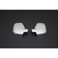 Peugeot Partner 2 Tepee Krom Ayna Kapağı 2 Parça ABS 2008-2012 Arası