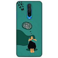 Xiaomi Redmi K30 5G Kılıf Depresyon (11) Tam Koruma Siyah Gri