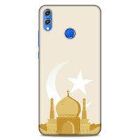 Lopard Huawei Honor 8x Uyumlu Kılıf Ramazan (2) Desenli Kabı
