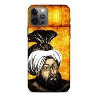 Apple iPhone 13 Pro Uyumlu Kılıf Ottoman (47) Crystal Flex Kılıf 2. Ahmet