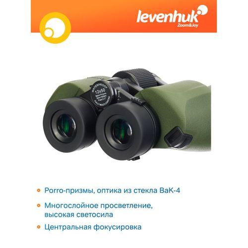 Levenhuk Army 12x50 Artıkıllı Binoküler Dürbün