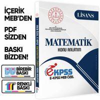 2026 EKPSS Lisans MATEMATİK MEB Özel Konu Anlatımı Kitabı (A4 Boyutlu)BASKI ÜCRETİ