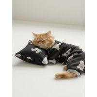 Doggy Doo Kedi Uyku Seti | Penye Kedi Tulum ve Mini Yastık Takımı | Pamuklu | Tüy Dökülmesini Azaltır |