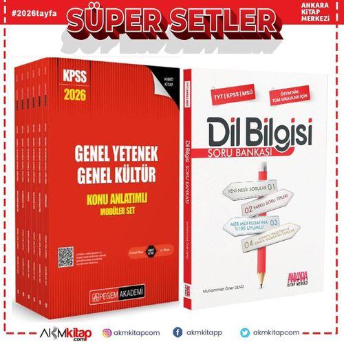 Pegem KPSS Lisans Konu Seti ve AKM Dil Bilgisi Soru Bankası Seti 2 Kitap