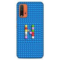 Lopard Xiaomi Redmi Note 9 4g Uyumlu Kılıf BloX (25) Antişok Kapak N Harfi