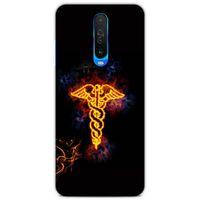 Lopard Xiaomi Redmi K30 Uyumlu Kılıf FireX (7) Telefon Kılıfı Doktor