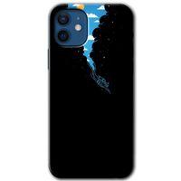 iPhone 12 Kılıf Baskılı Kapak - Derinlere Yolculuk + 5D Tam Kaplayan Cam