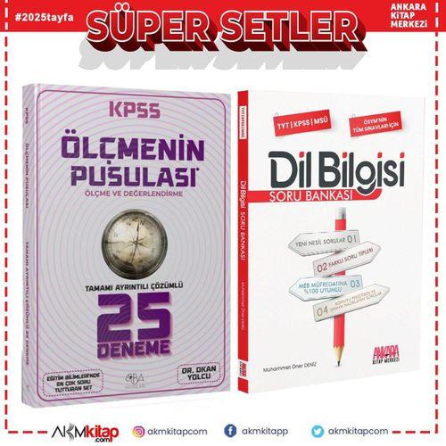 CBA Yayınları KPSS Eğitim Bilimleri Ölçme ve Değerlendirme 25 Deneme ve AKM Dil Bilgisi Soru Bankası Seti 2 Kitap