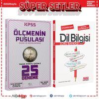 CBA Yayınları KPSS Eğitim Bilimleri Ölçme ve Değerlendirme 25 Deneme ve AKM Dil Bilgisi Soru Bankası Seti 2 Kitap