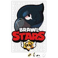 Brawl Stars Puzzle 240 Parça Yapboz