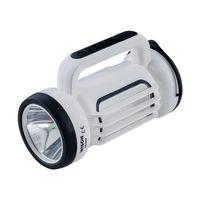 Ws-7575 5w Solarlı Projektör Kamp Spot El Feneri