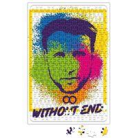 Wolf Without End Sense Puzzle 240 Parça Yapboz