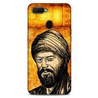 Oppo Ax7 Uyumlu Kılıf Ottoman (44) Tough Armor Kılıf Sultan II. Osman Han