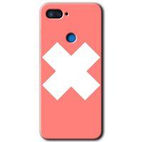 Potkal Hediye Fabrikası Xiaomi Mi 8 Lite Kılıf HD Desen Baskılı Arka Kapak - Close