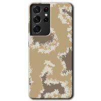 MRCİLETİSİM Samsung Galaxy S21 Ultra Kılıf HD Desen Baskılı Arka Kapak + Temperli Cam - Kamuflaj 33