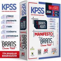 2026 KPSS Ön Lisans - Ortaöğretim 3 Adım 5li Manifesto Dijital Çözümlü Branş Deneme Seti