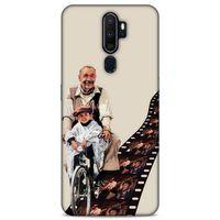 Lopard Oppo A9 2020 Uyumlu Kılıf IMDB Film (43) Thin Fit Kılıf Cennet Sineması