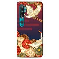 Xiaomi Mi Note 10 Pro Kılıf Japonya (13) Silikon Kap Japonya Prefektörlükleri